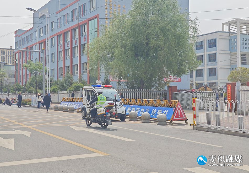 微信图片_20240416153320