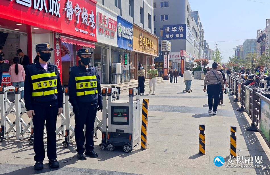 微信图片_20240418122458