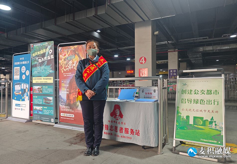 微信图片_20240419151849