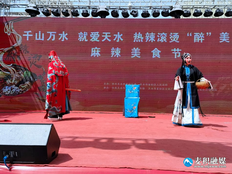 微信图片_20240403150329
