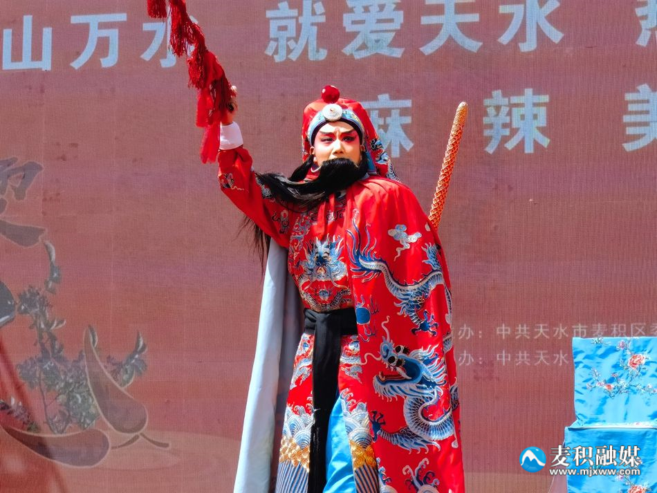 微信图片_20240403150359