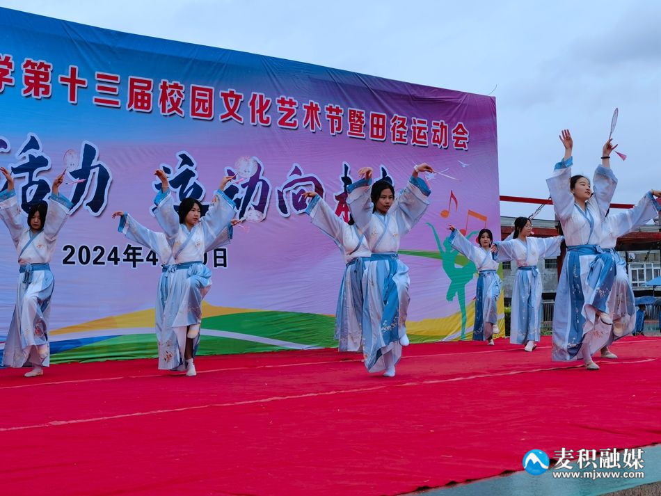 微信图片_20240430103116
