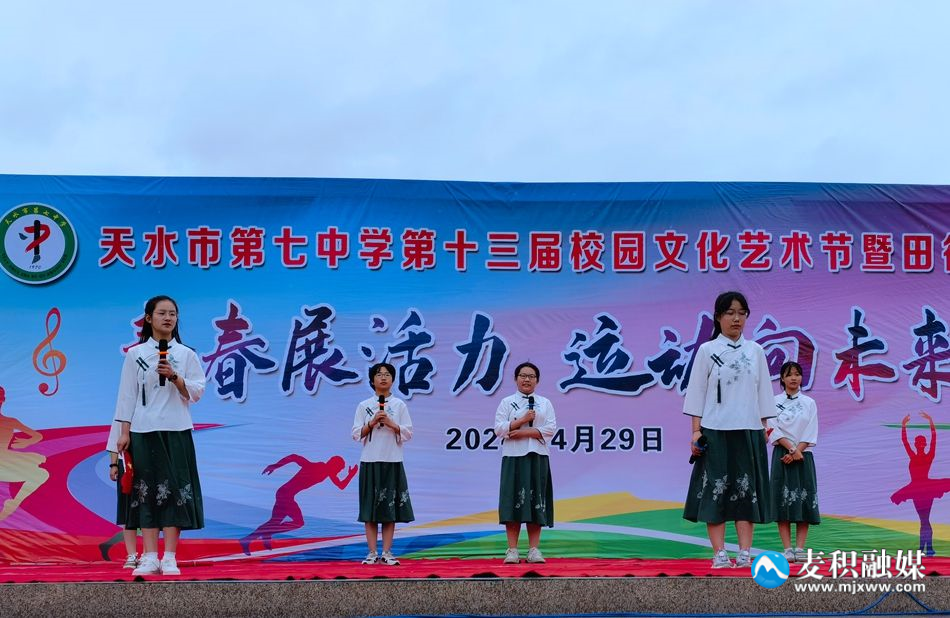 微信图片_20240430103111