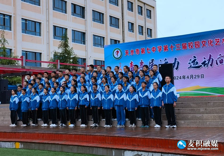 微信图片_20240430103133