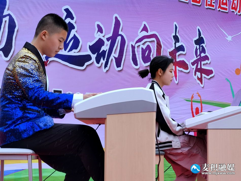 微信图片_20240430103054
