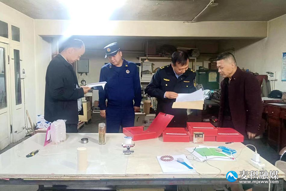 微信图片_20240430151105_副本