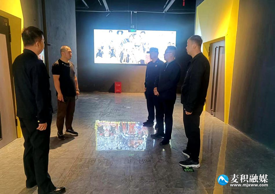微信图片_20240430151125_副本