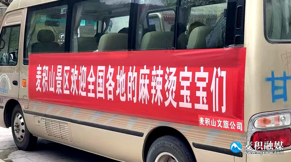 微信图片_20240405224914