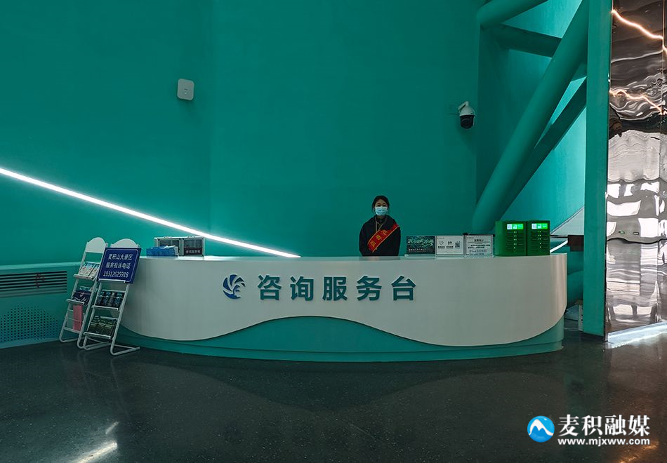 微信图片_20240501003855