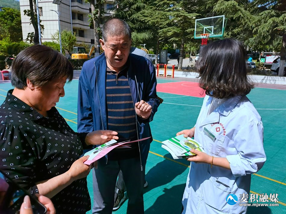 微信图片_20240515114921