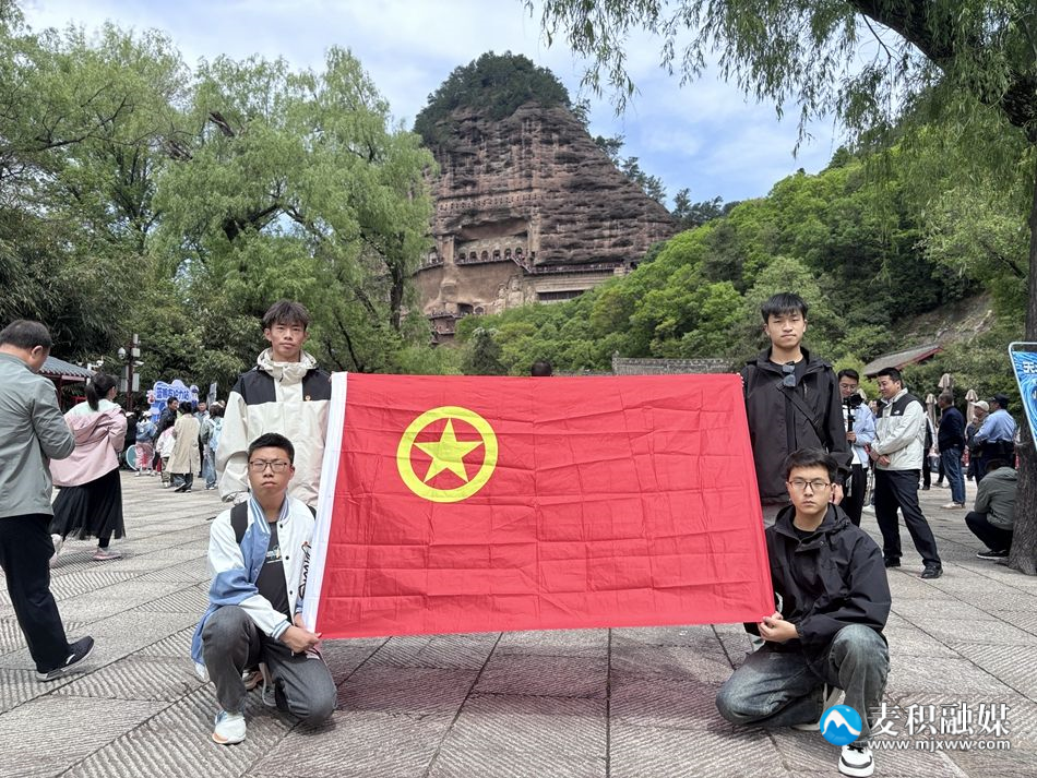 微信图片_20240501220541