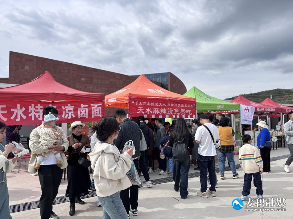 微信图片_20240501220717