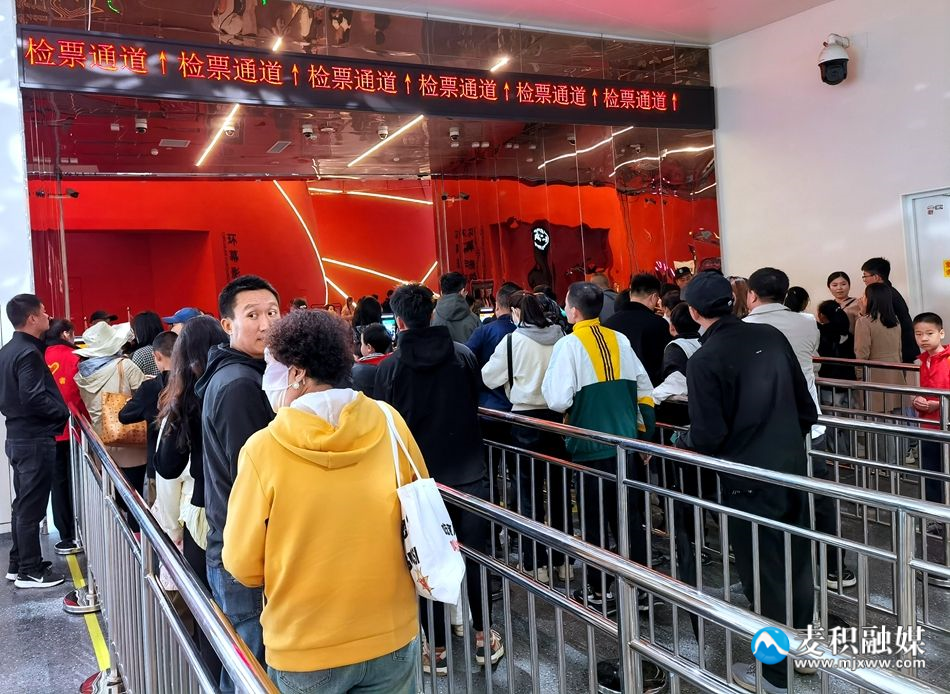 微信图片_20240502201756