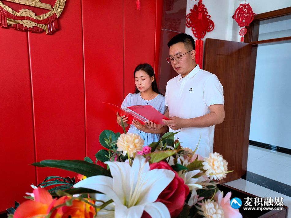 微信图片_20240520142824