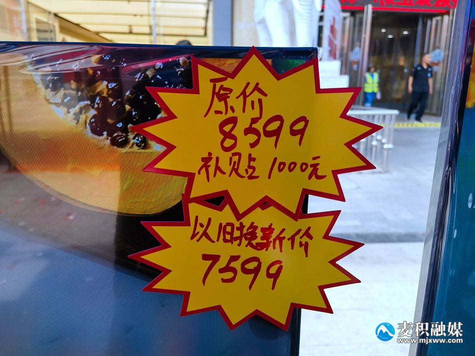 微信图片_20240520112420