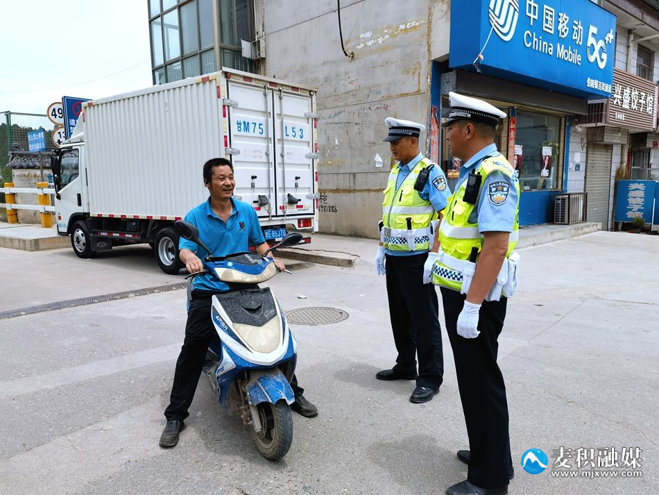 微信图片_20240612174916