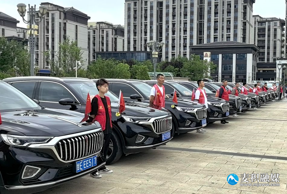 微信图片_20240605122042