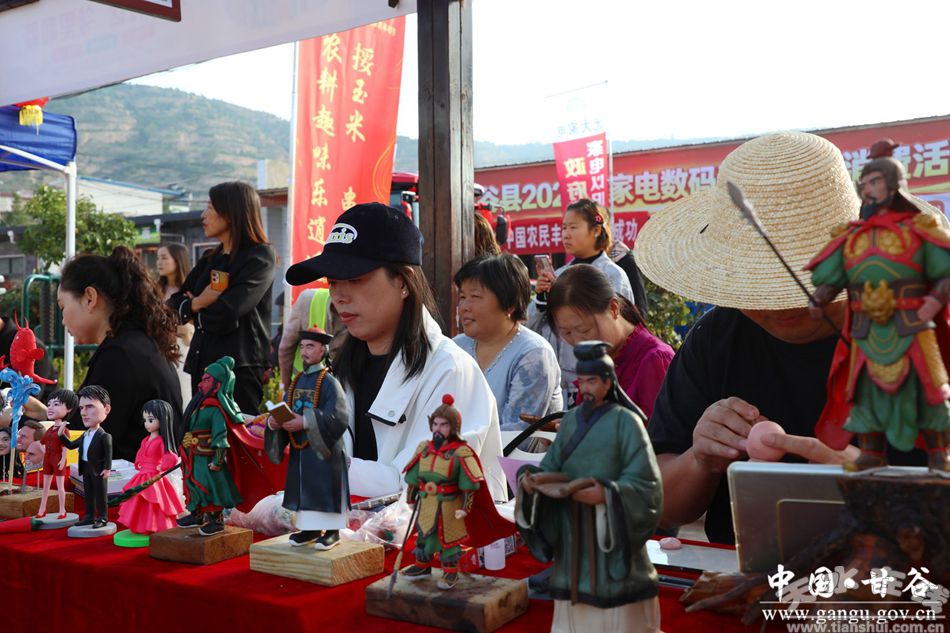 甘谷县举办第九个中国农民丰收节非遗文创展示体验活动(图)(图4)
