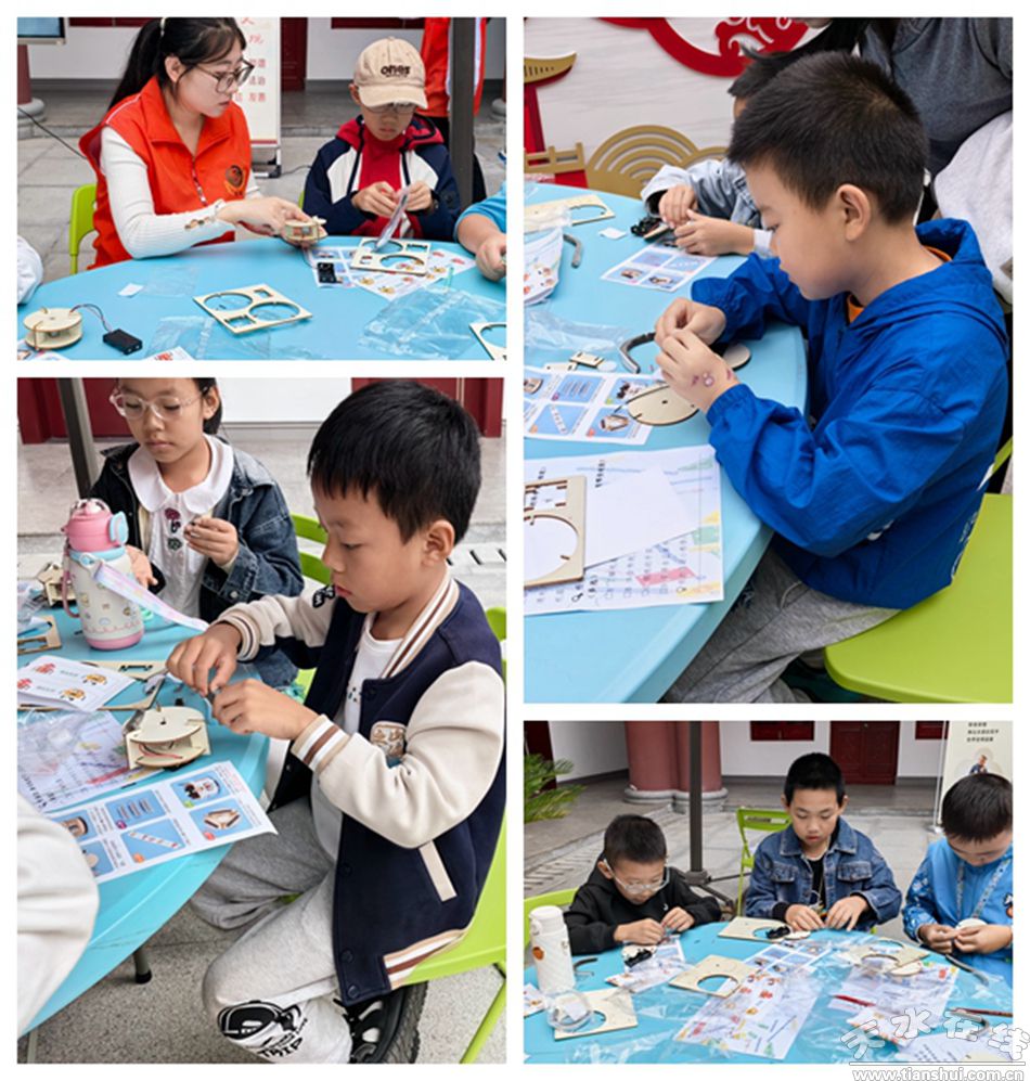 天水市博物馆开展扫地机器人模型制作活动(图)(图3)