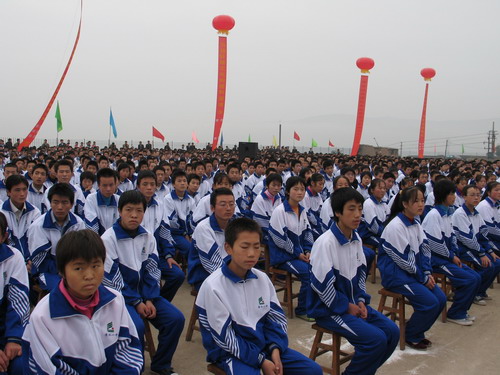 清水隆重举行庆祝建国57周年暨弘扬清水一中创业精神大会