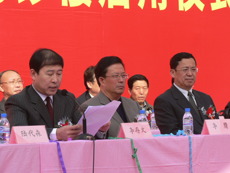 甘肃省人民医院副院长韩琳带队 10060409_436415.jpg