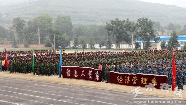 甘肃林职学院召开新生入学教育及军训动员大会