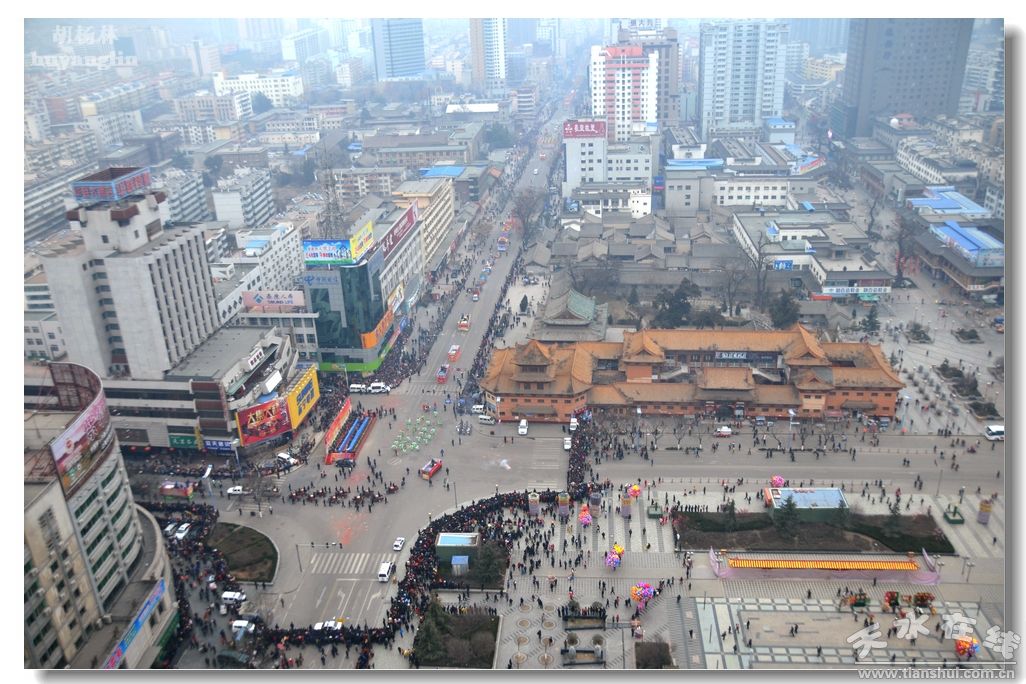 秦州区建设路人寿保险号码 天水市圆通快递号码