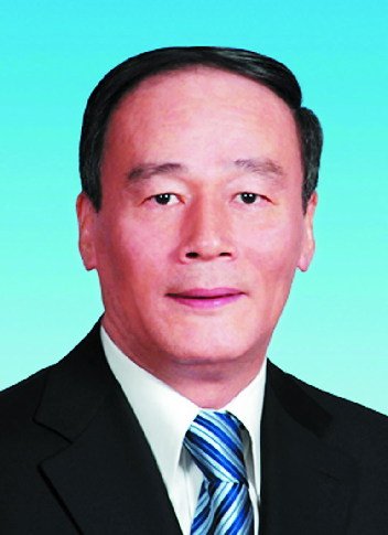 山西选出42名十八大代表 王岐山李小鹏等当选