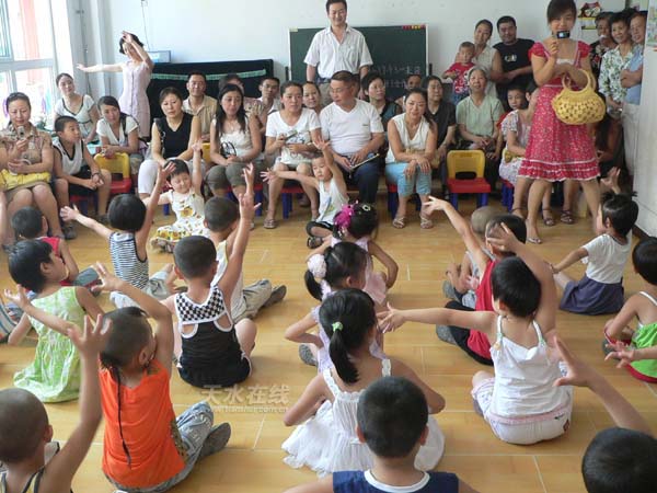 组图:天水市第一幼儿园举行暑假班汇报演出
