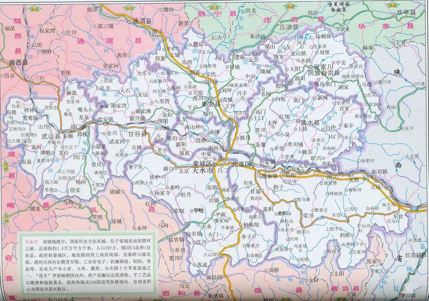 朝鲜人口及国土面积_甘肃省概况及人口